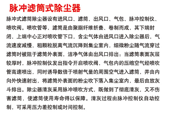 137_页面_17-2.jpg